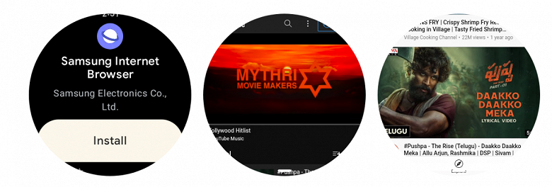Samsung посчитала браузер на умных часах хорошей идеей. На Galaxy Watch 4 стал доступен Samsung Internet&nbsp;Browser